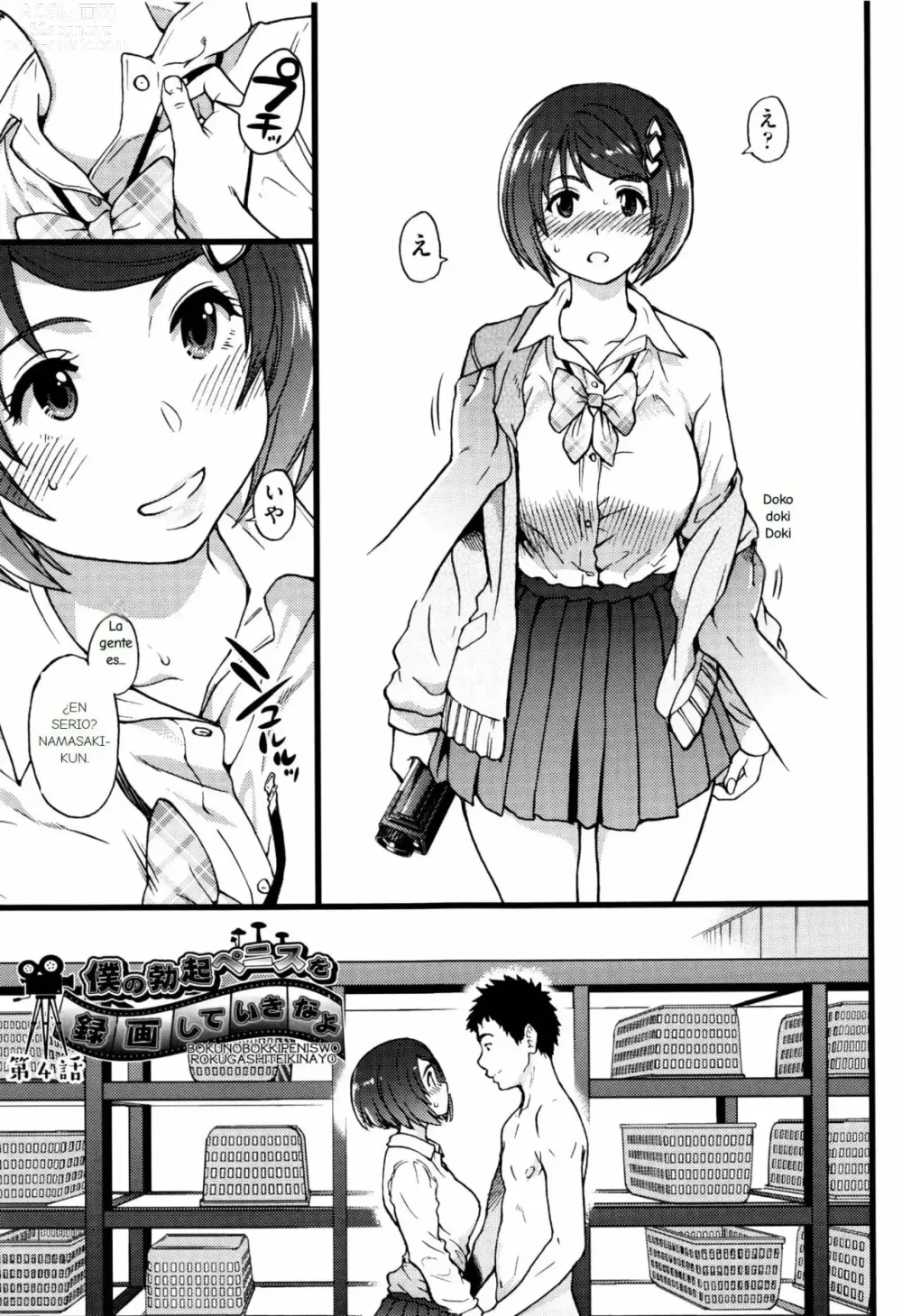 Page 63 of manga Boku no Bokki Penis o Rokuga Shite Ikina Yo