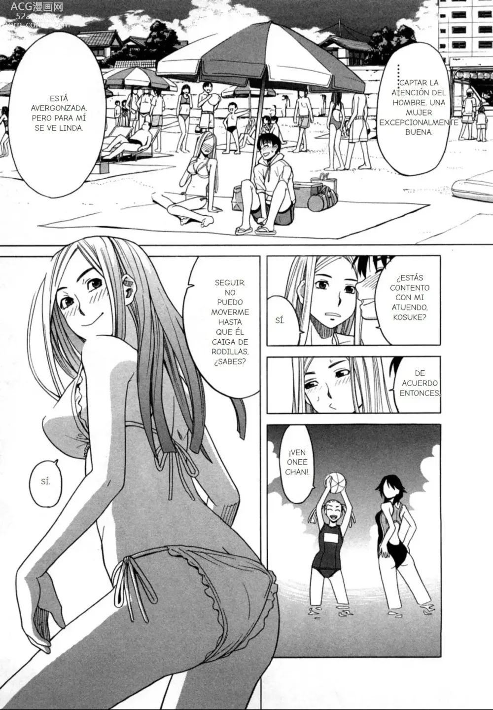 Page 51 of manga Pure-Eros Ch. 1-4