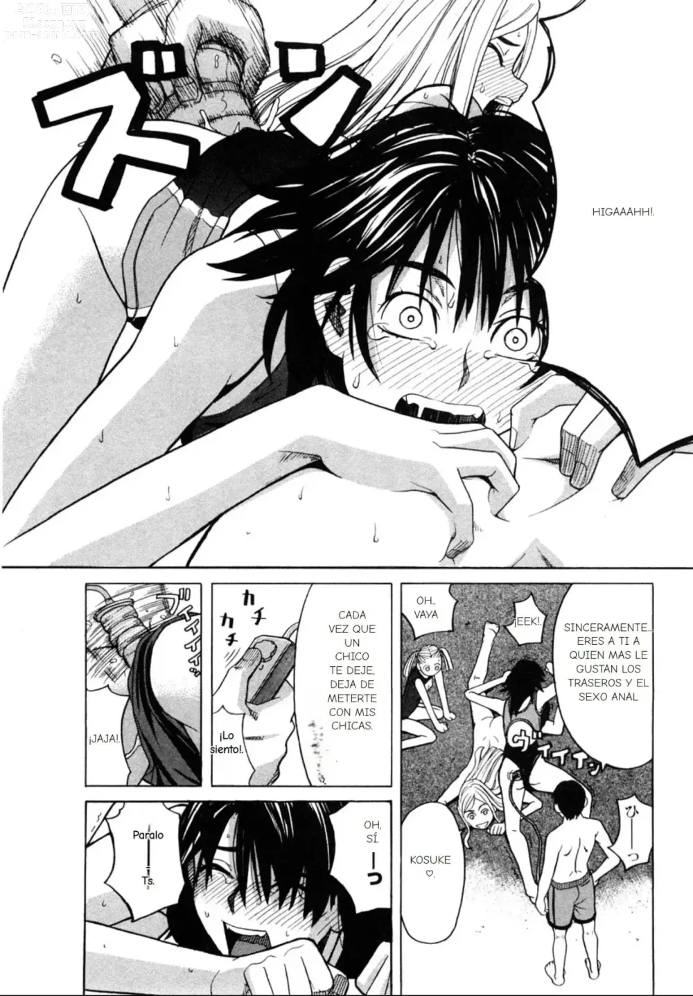 Page 60 of manga Pure-Eros Ch. 1-4