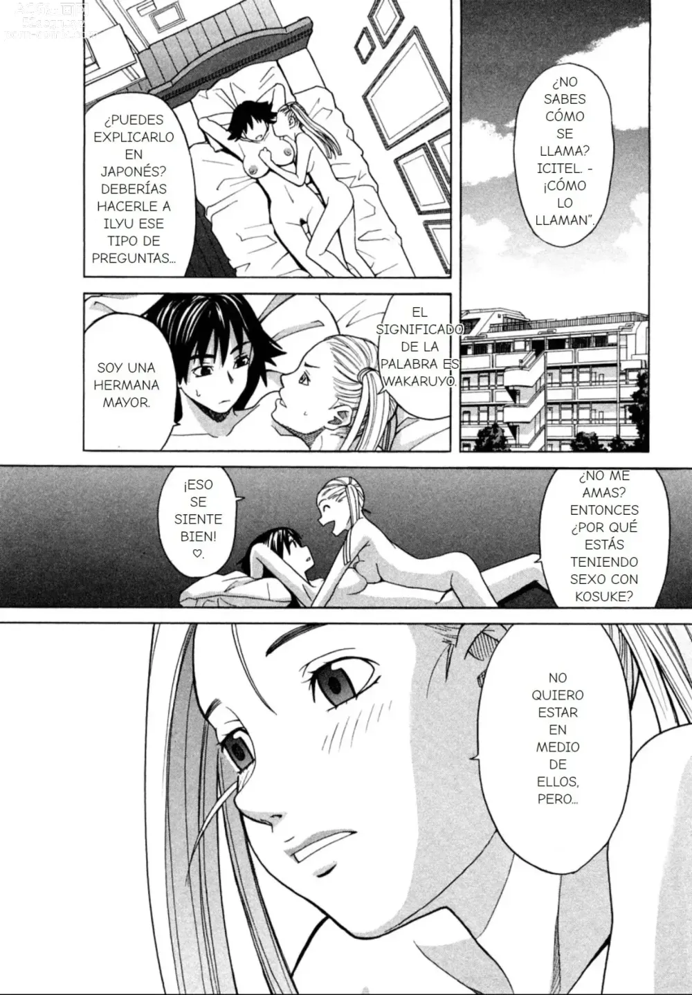 Page 70 of manga Pure-Eros Ch. 1-4