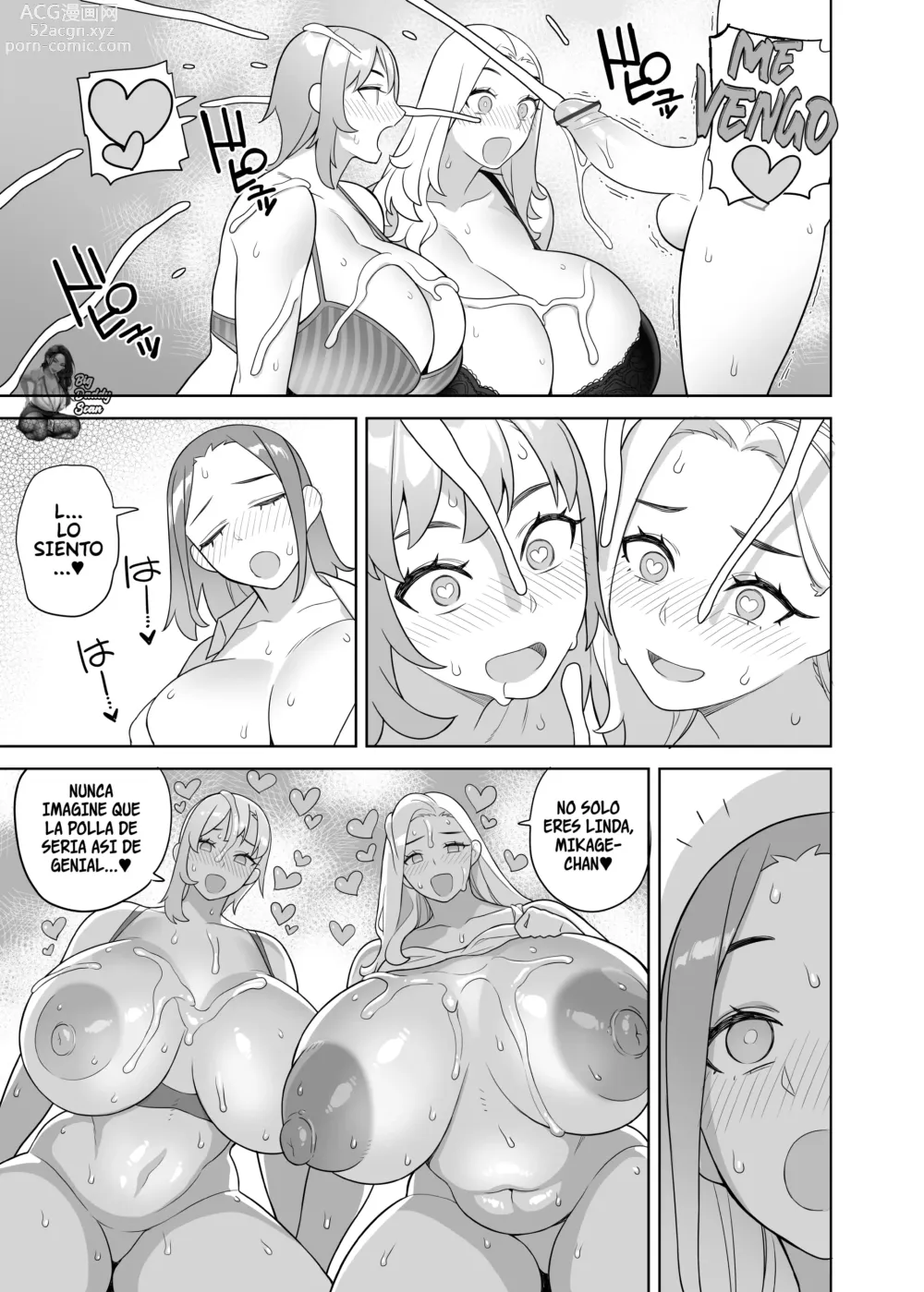 Page 12 of doujinshi Mi amiga y su madre