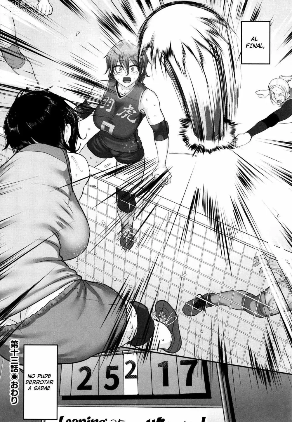 Page 151 of manga S-ken K-shi Shakaijin Joshi Volleyball Circle no Jijou 2