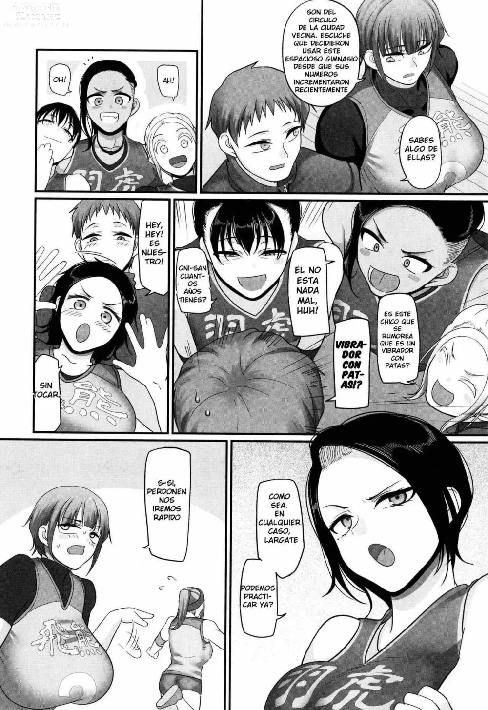 Page 17 of manga S-ken K-shi Shakaijin Joshi Volleyball Circle no Jijou 2