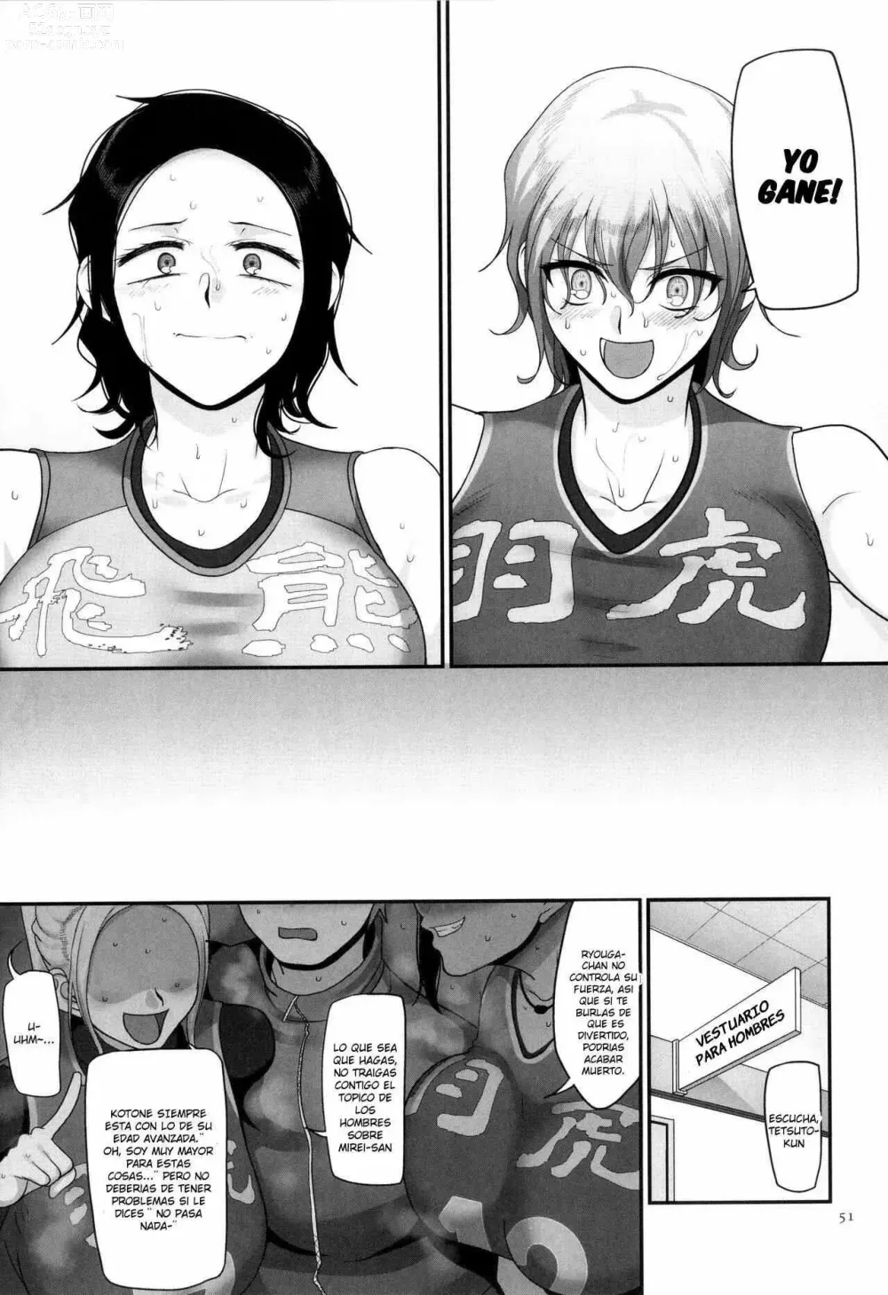 Page 52 of manga S-ken K-shi Shakaijin Joshi Volleyball Circle no Jijou 2