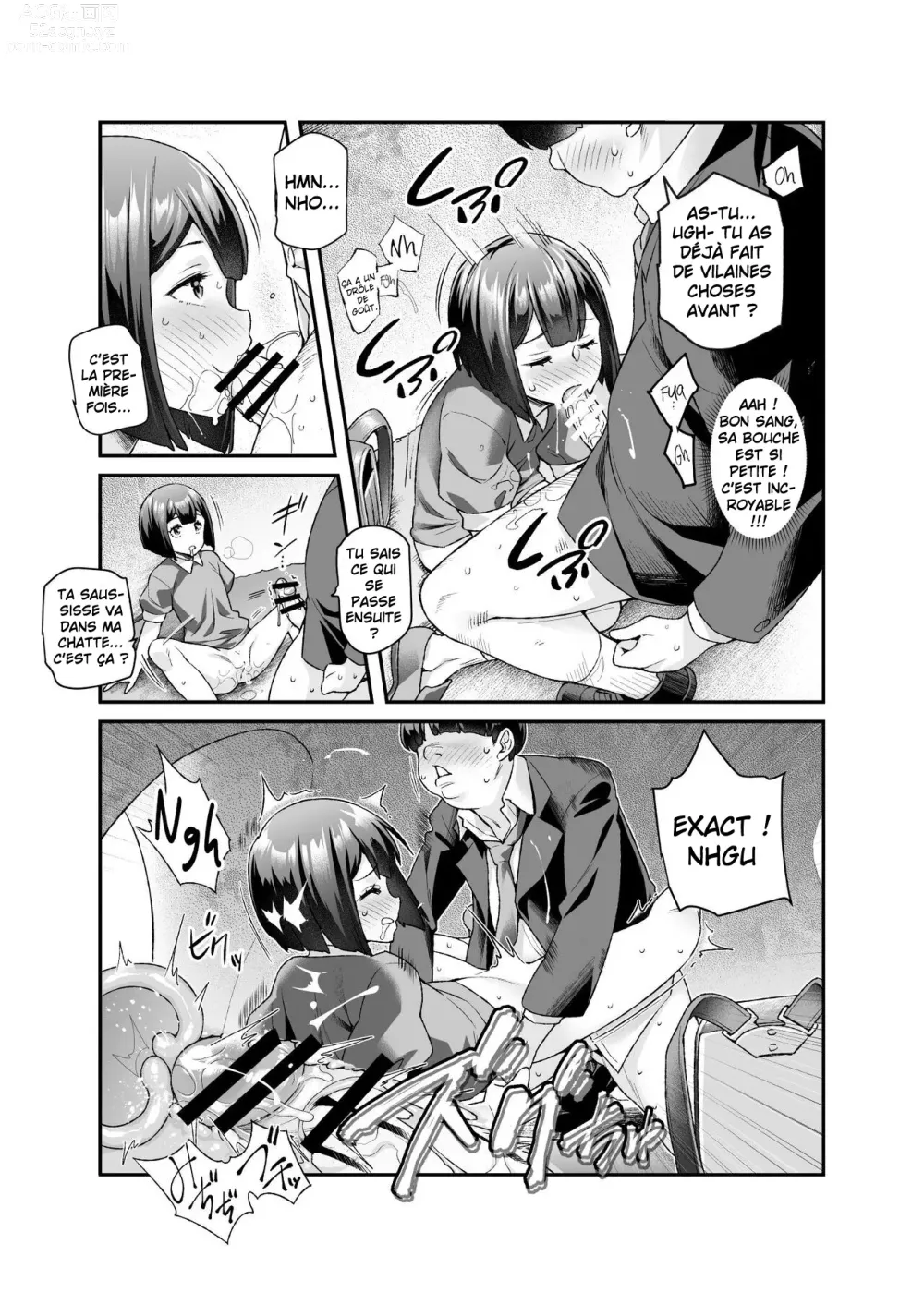 Page 26 of doujinshi Super Cheat Mission EX Sono Garake ni Hyouji sareta Mission wa Kanarazu Tassei dekiru