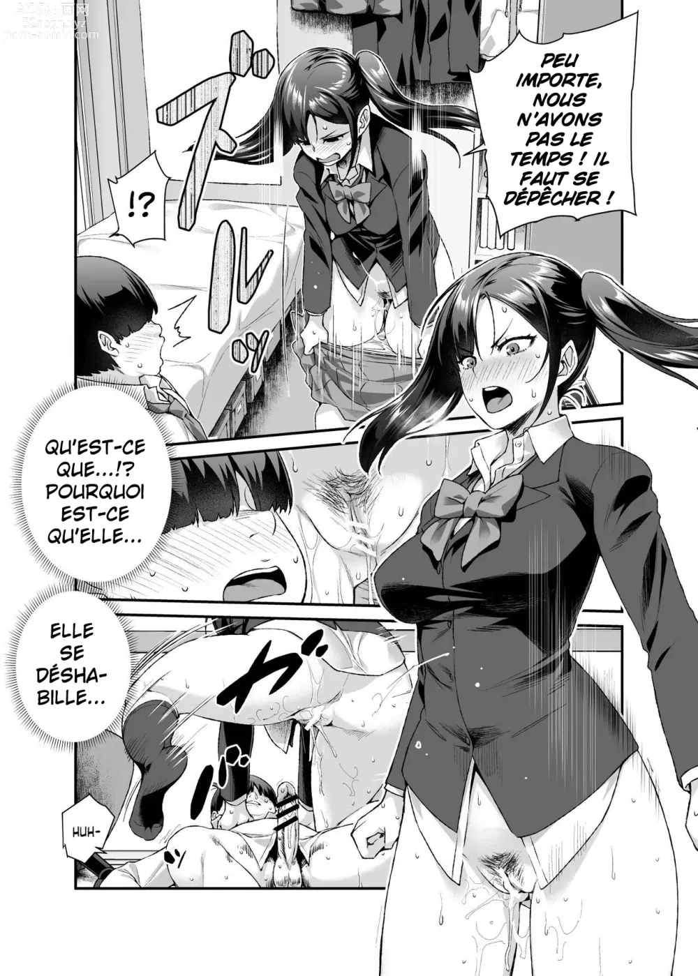 Page 8 of doujinshi Super Cheat Mission EX Sono Garake ni Hyouji sareta Mission wa Kanarazu Tassei dekiru