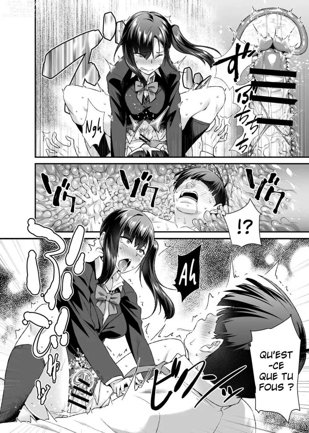 Page 9 of doujinshi Super Cheat Mission EX Sono Garake ni Hyouji sareta Mission wa Kanarazu Tassei dekiru