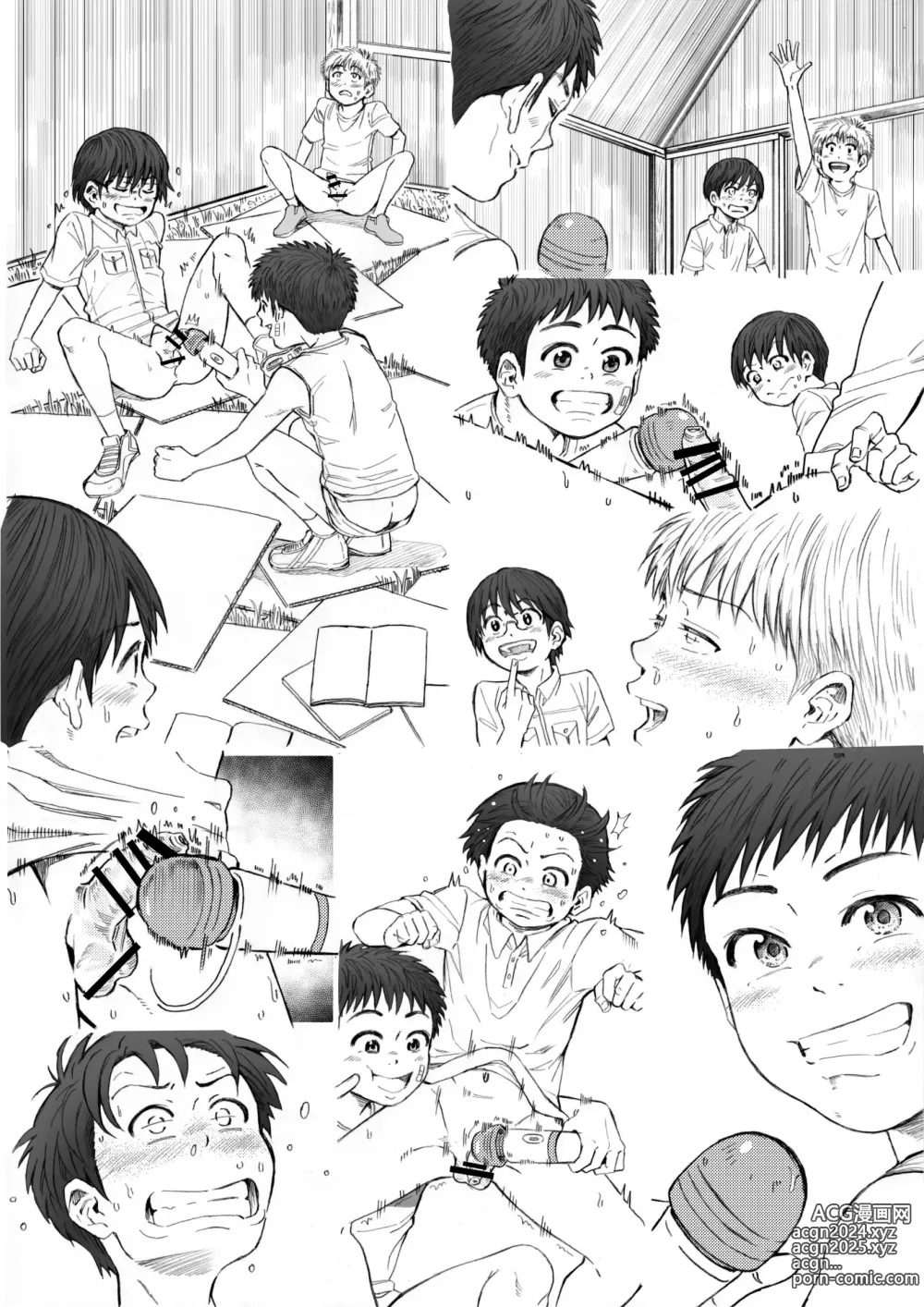 Page 74 of doujinshi STAND BY PEE!!!! -Kagirinaku Tomei Ni Chikai Shiroi Ekitai-