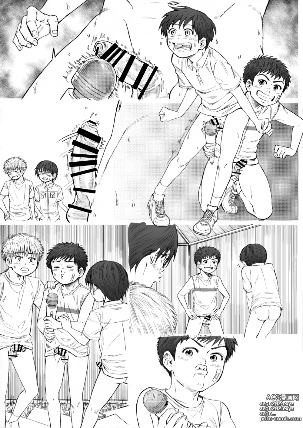 Page 75 of doujinshi STAND BY PEE!!!! -Kagirinaku Tomei Ni Chikai Shiroi Ekitai-