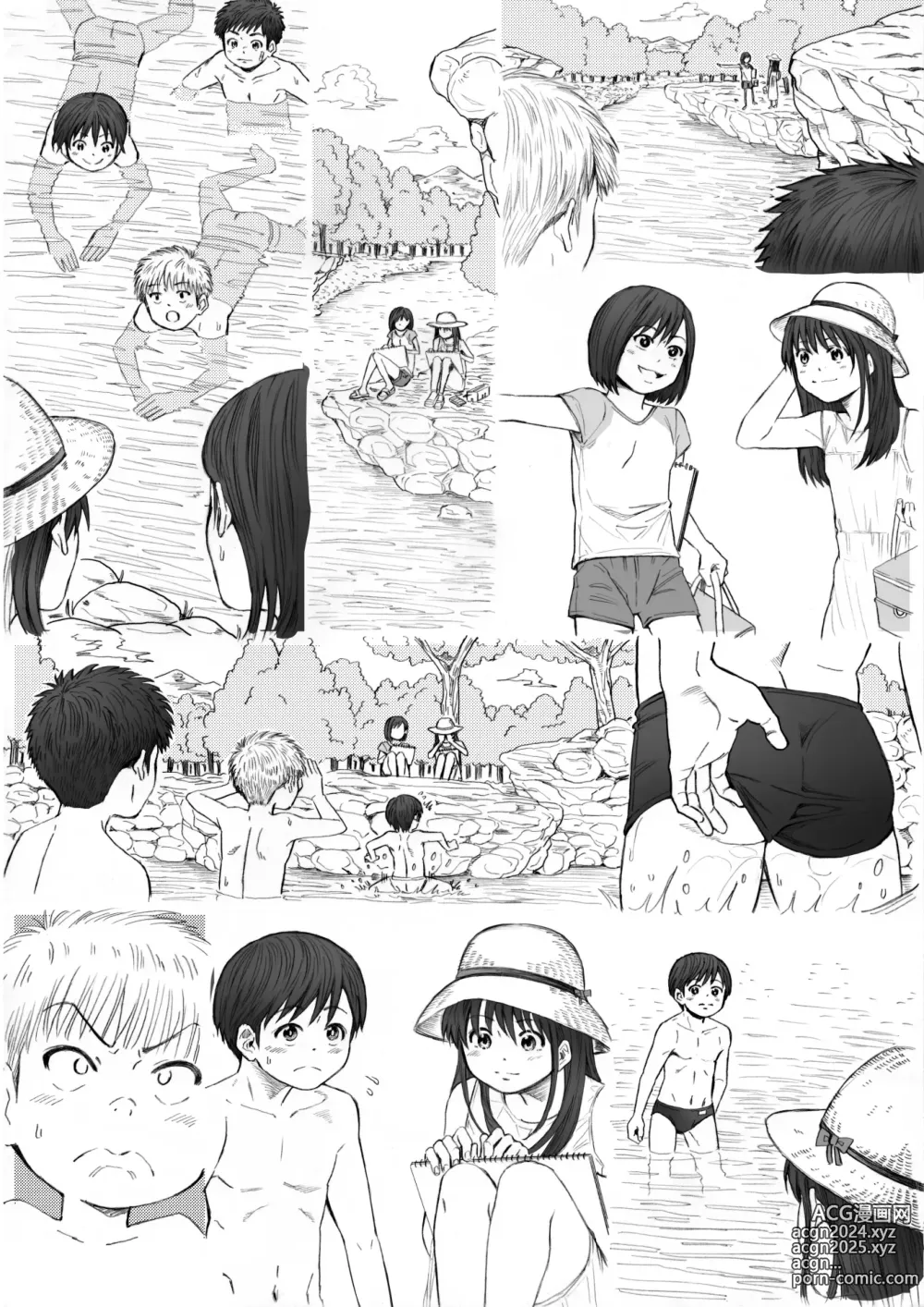 Page 84 of doujinshi STAND BY PEE!!!! -Kagirinaku Tomei Ni Chikai Shiroi Ekitai-