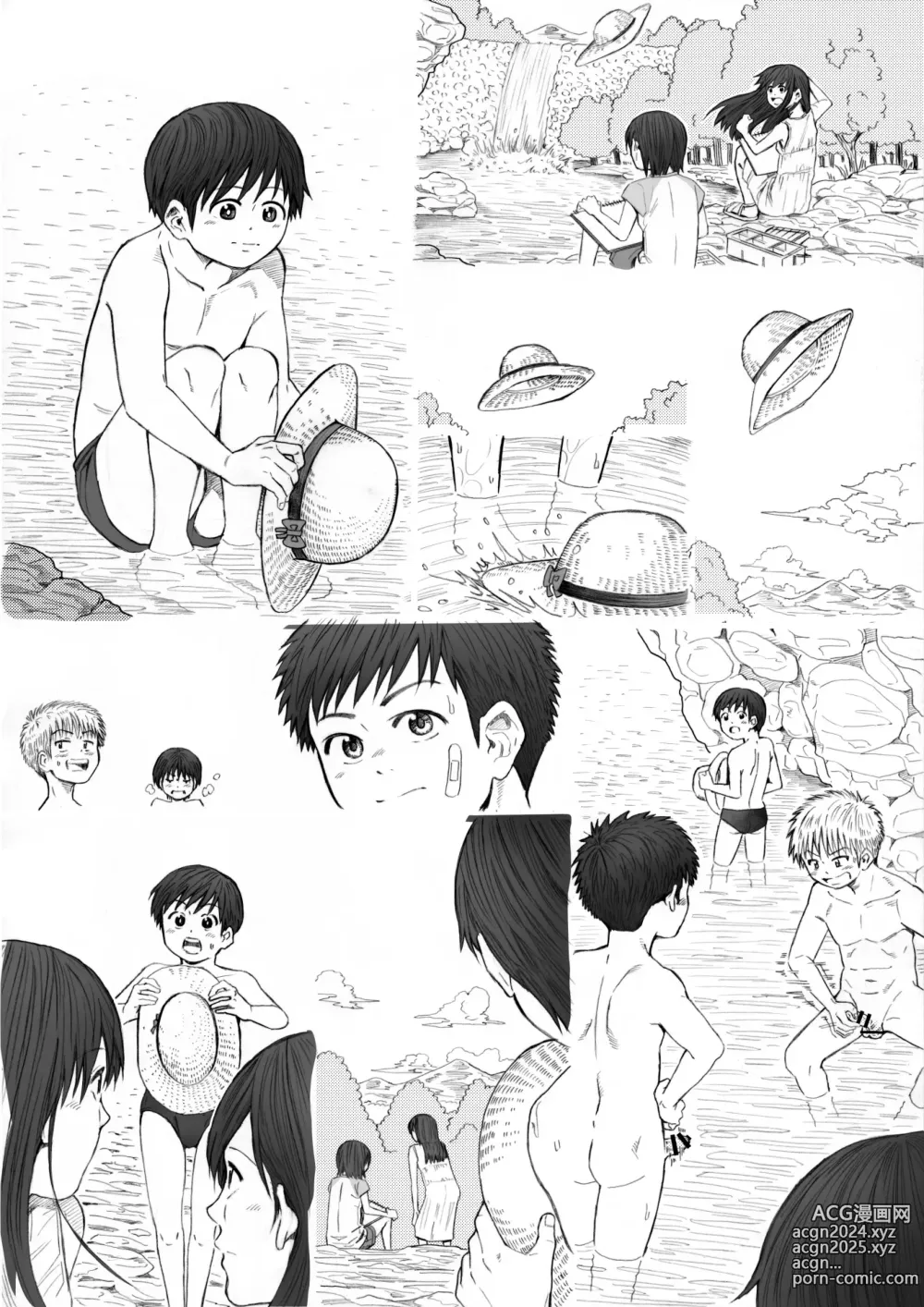 Page 88 of doujinshi STAND BY PEE!!!! -Kagirinaku Tomei Ni Chikai Shiroi Ekitai-