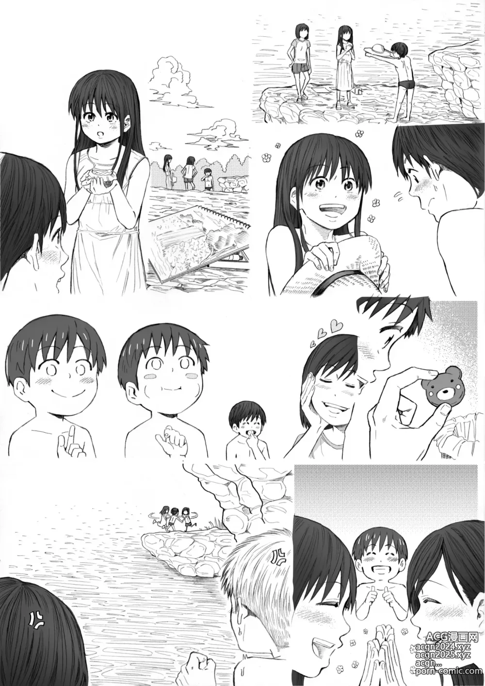 Page 89 of doujinshi STAND BY PEE!!!! -Kagirinaku Tomei Ni Chikai Shiroi Ekitai-