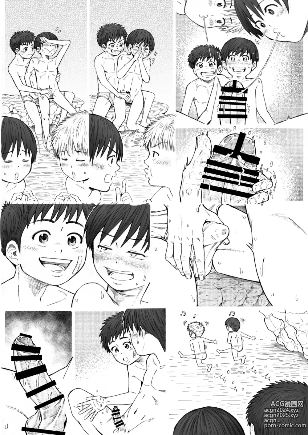 Page 94 of doujinshi STAND BY PEE!!!! -Kagirinaku Tomei Ni Chikai Shiroi Ekitai-