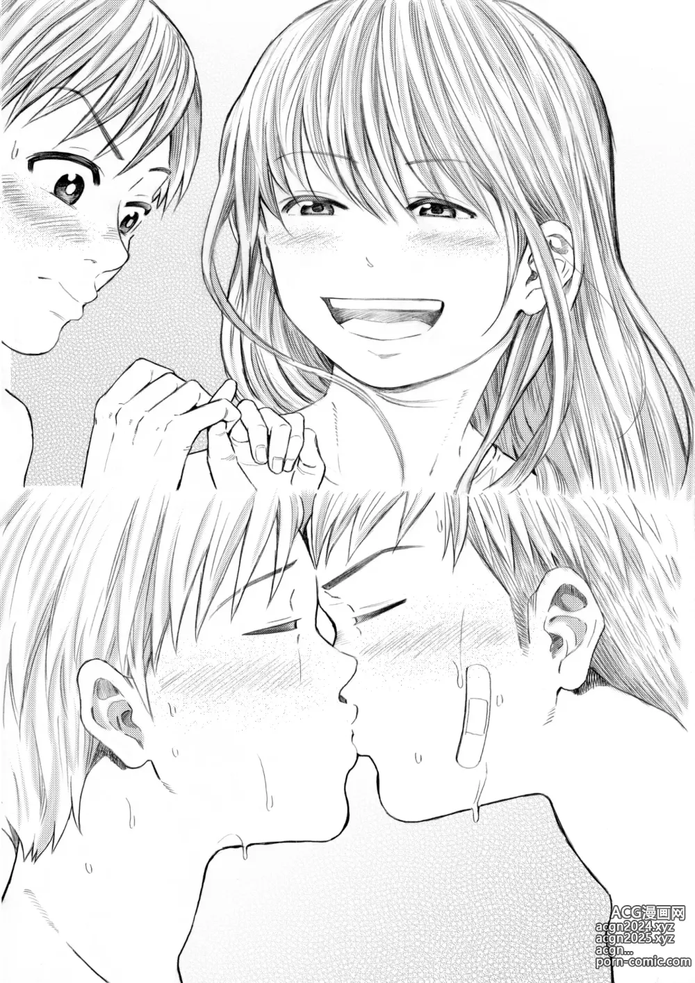 Page 100 of doujinshi STAND BY PEE!!!! -Kagirinaku Tomei Ni Chikai Shiroi Ekitai-