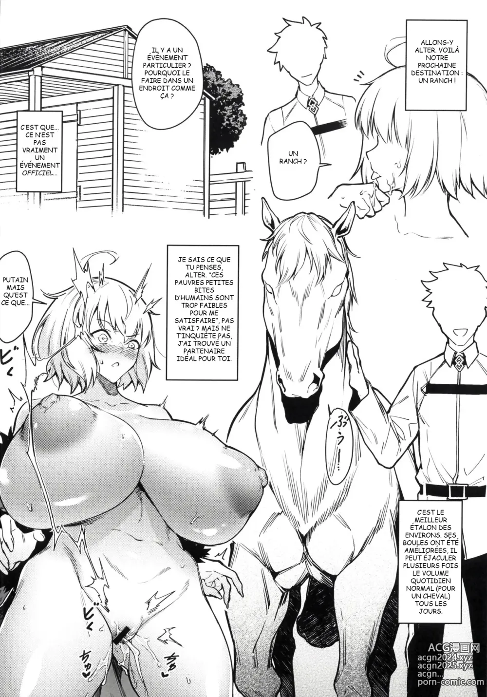 Page 7 of doujinshi Alter-chan, Saimin Bounyuu Quest Shienchuu