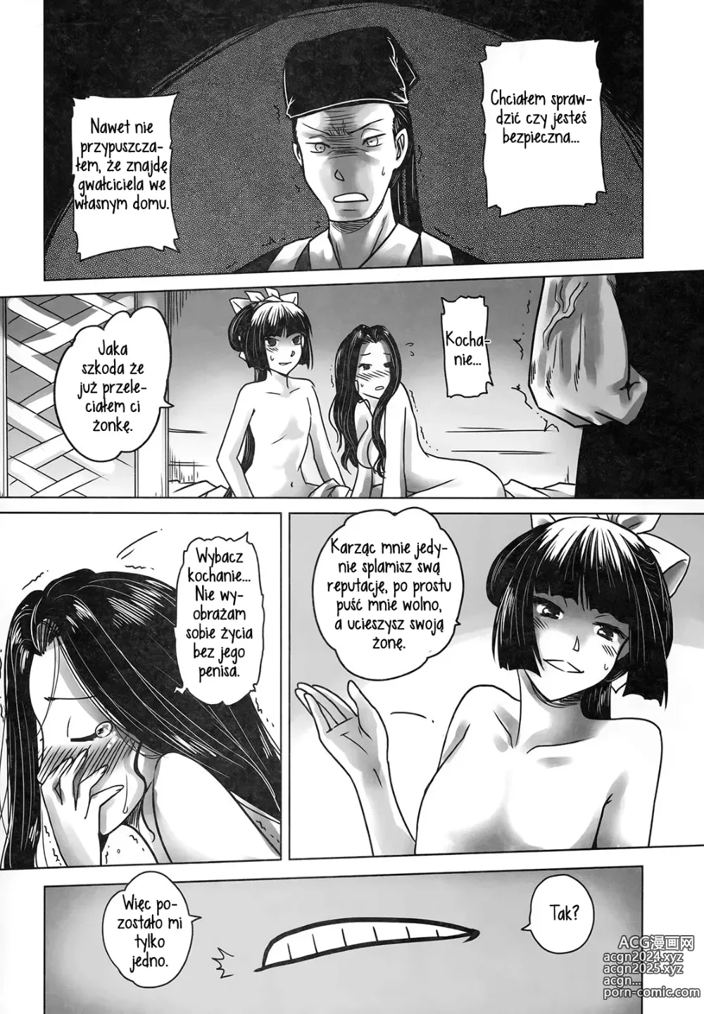 Page 31 of doujinshi Night Tales from a Chinese Studio Wang Erxi