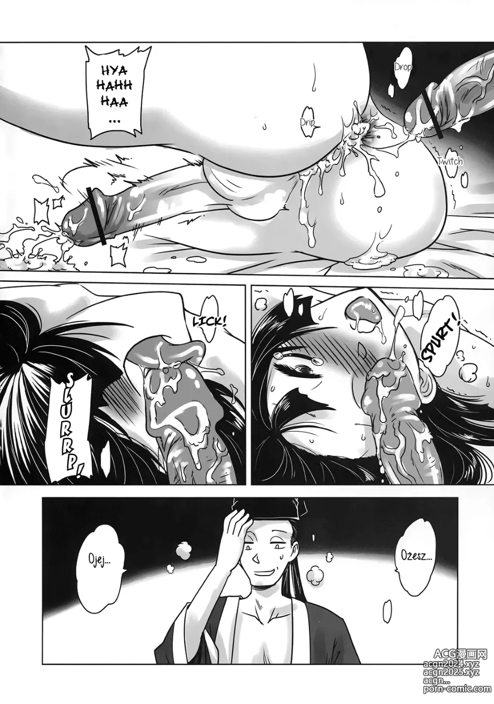 Page 40 of doujinshi Night Tales from a Chinese Studio Wang Erxi