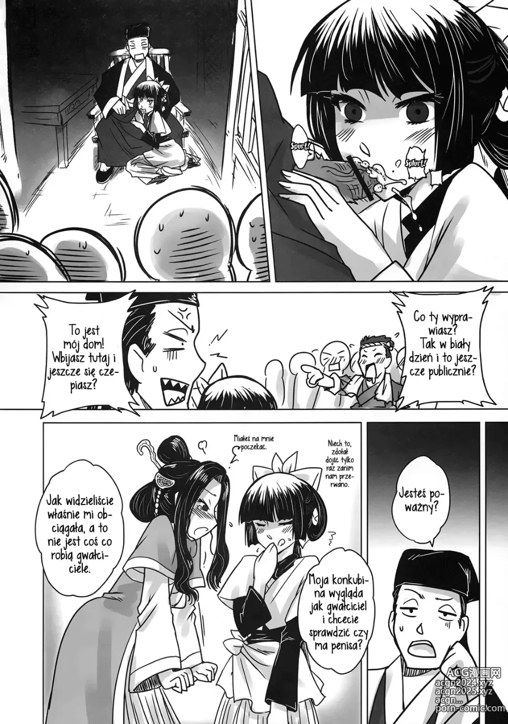 Page 44 of doujinshi Night Tales from a Chinese Studio Wang Erxi