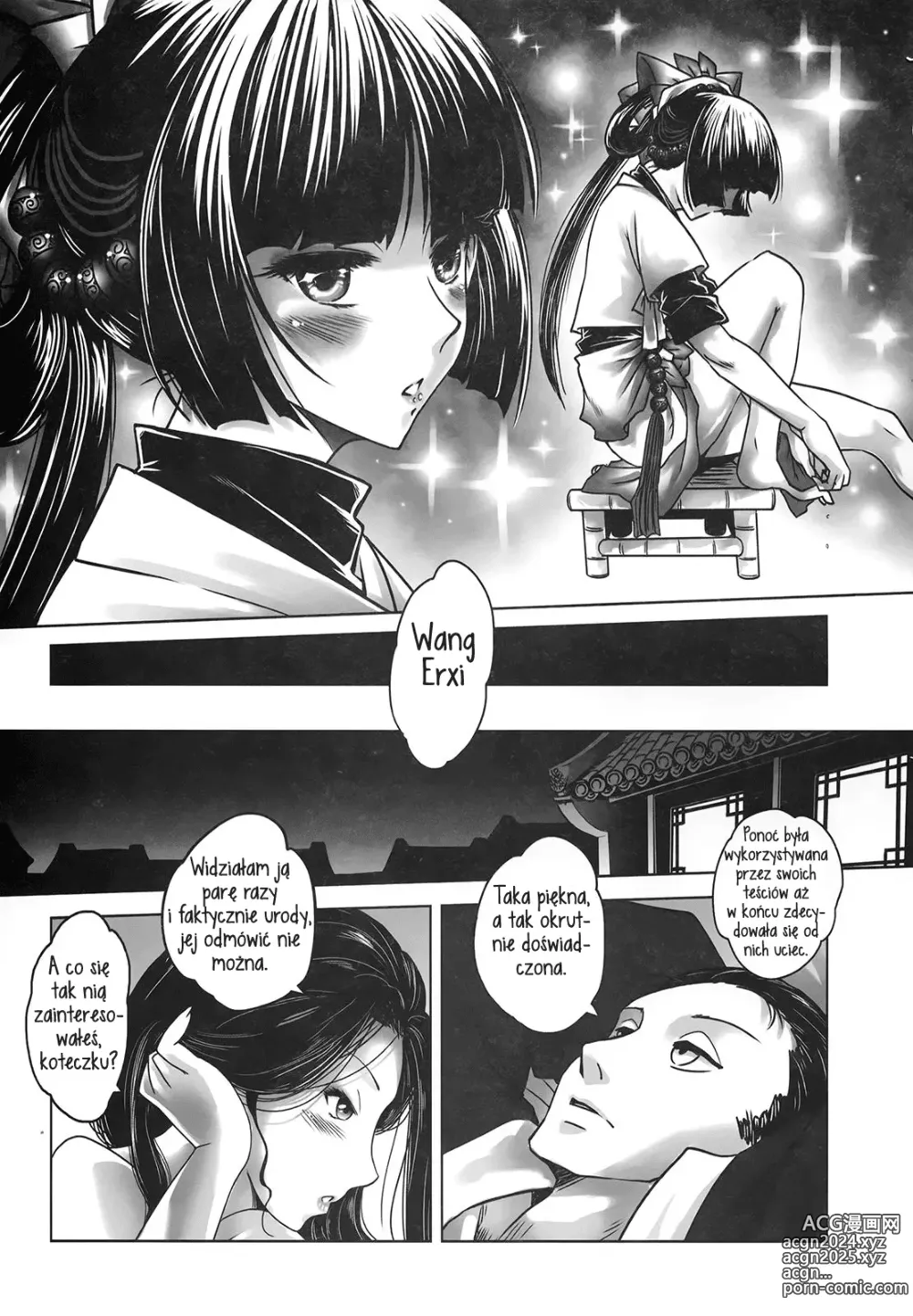 Page 7 of doujinshi Night Tales from a Chinese Studio Wang Erxi