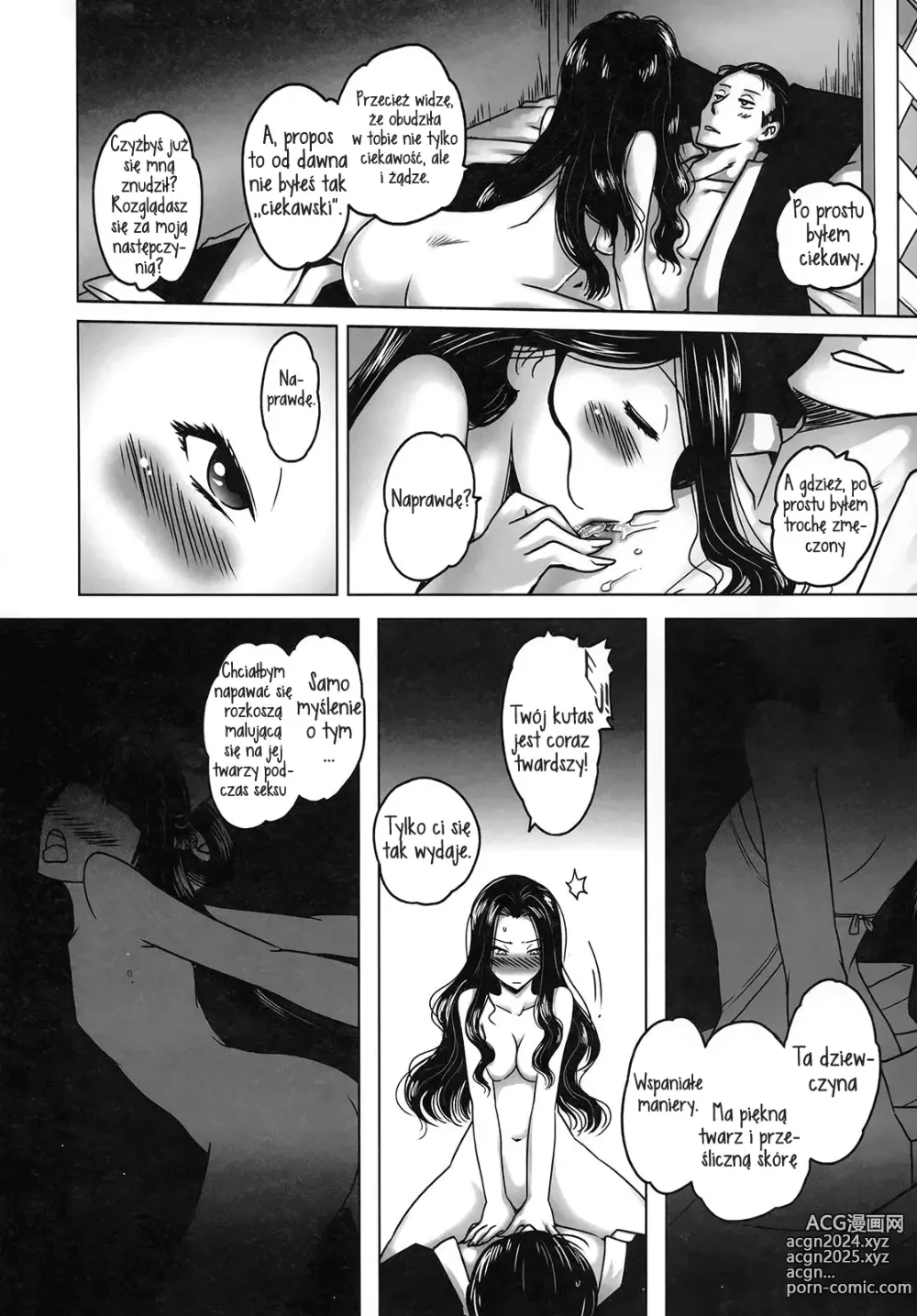 Page 8 of doujinshi Night Tales from a Chinese Studio Wang Erxi