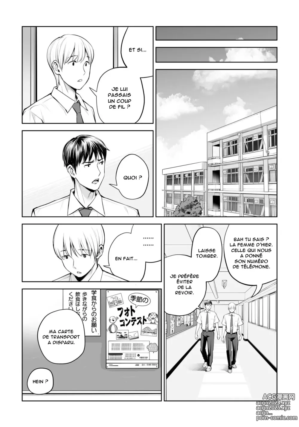 Page 13 of doujinshi Kurokami Onna no Fudeoroshi ~Himitsu no Heya de Nakadashi Sasete Ageru wa~