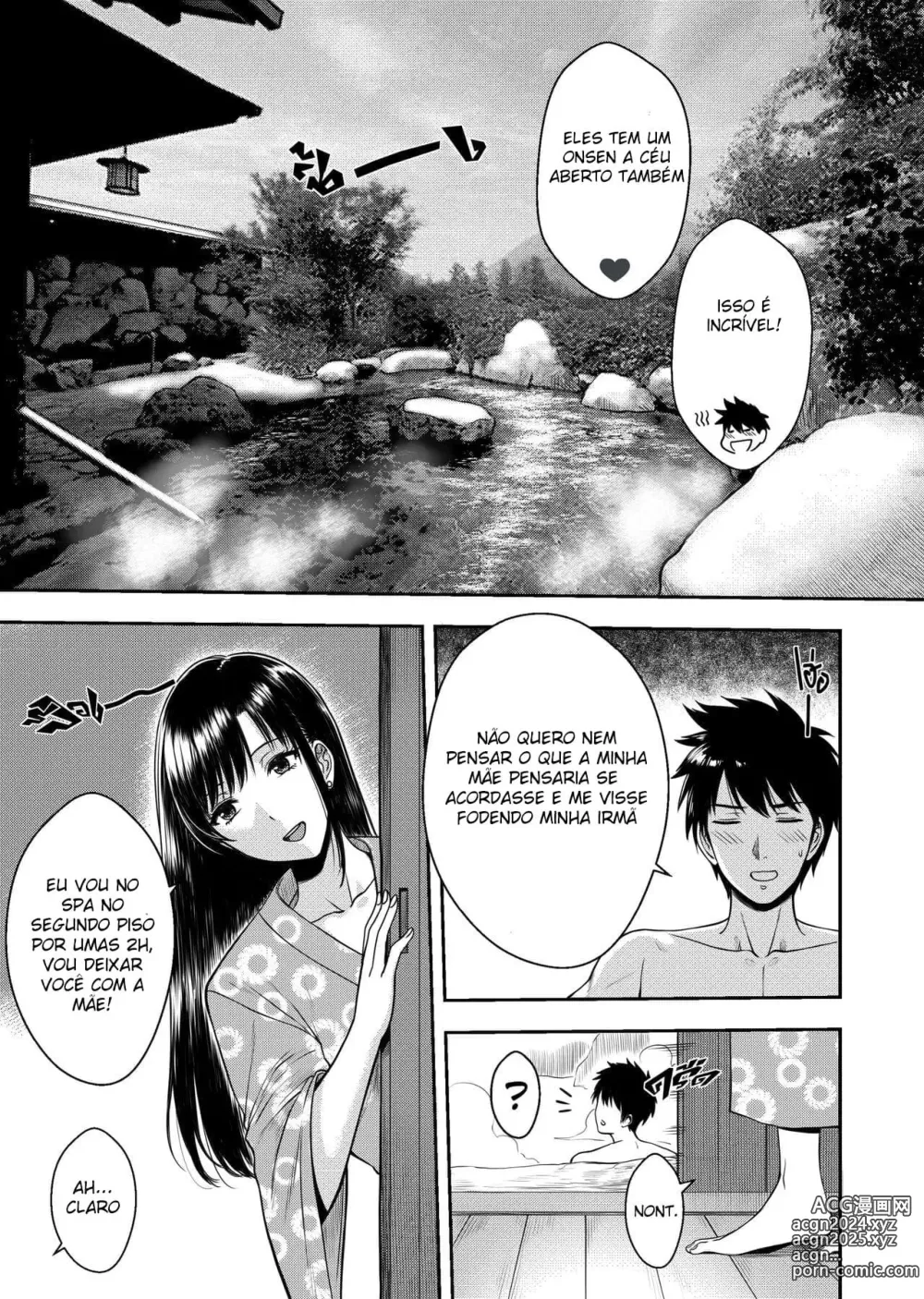 Page 21 of doujinshi My Oyakodon