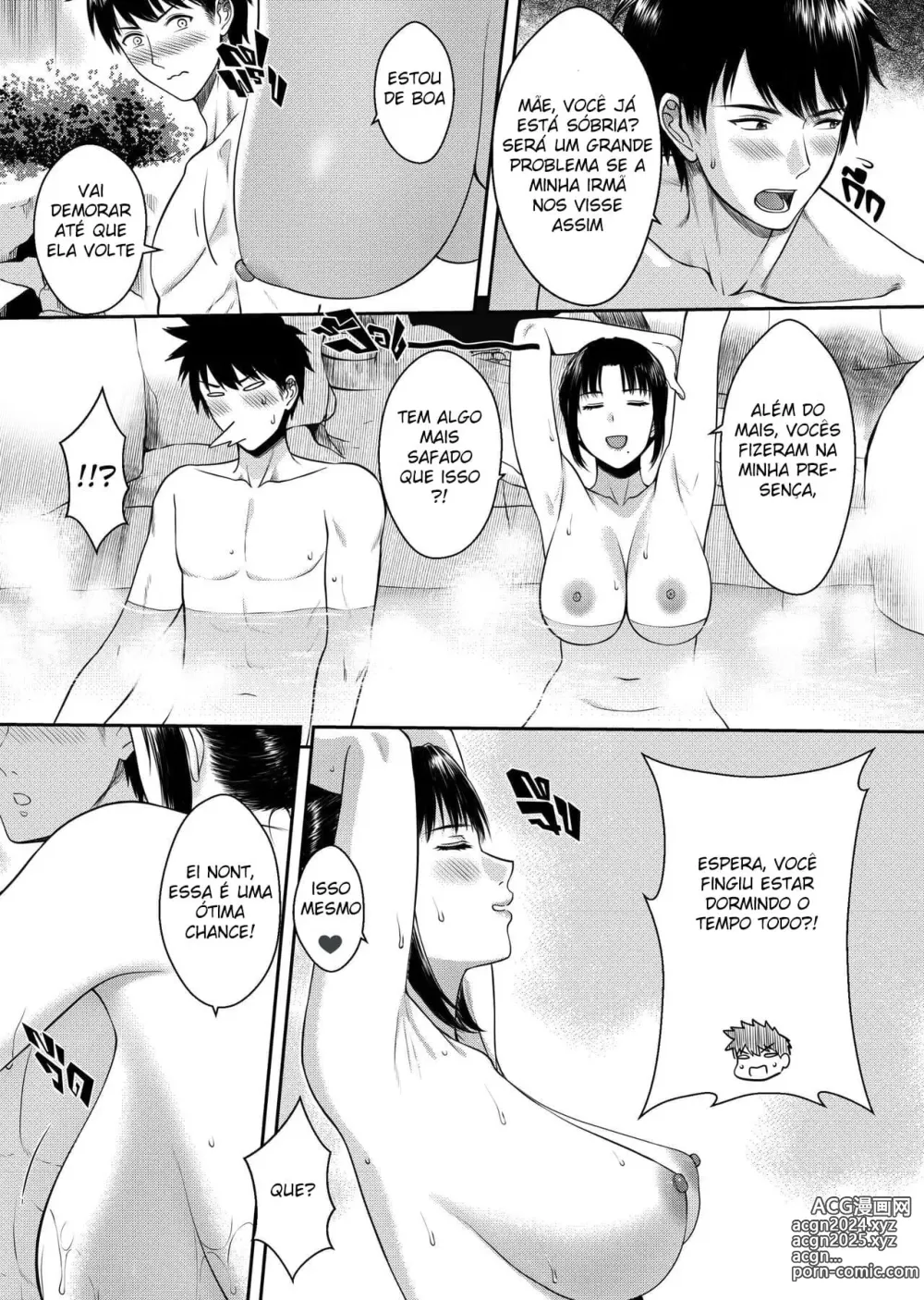 Page 23 of doujinshi My Oyakodon