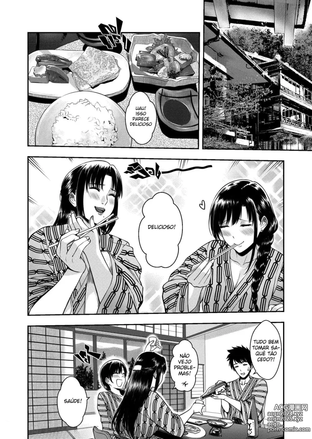 Page 4 of doujinshi My Oyakodon