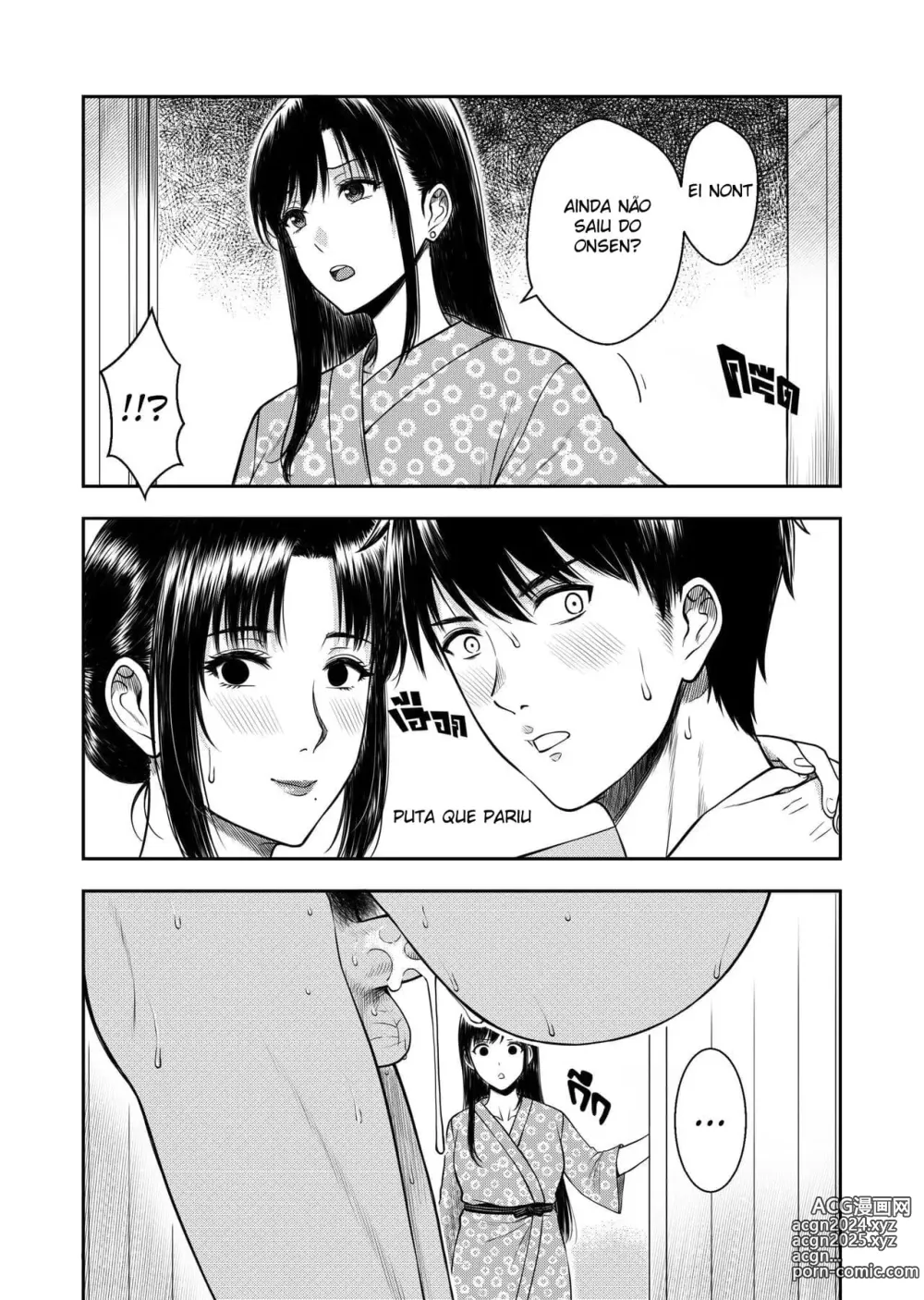 Page 39 of doujinshi My Oyakodon