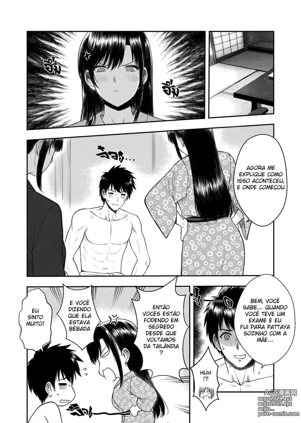 Page 40 of doujinshi My Oyakodon