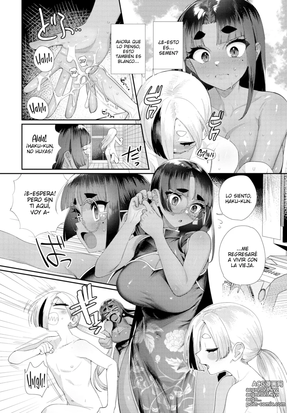 Page 6 of manga Visto A Través De La Bola De Cristal...