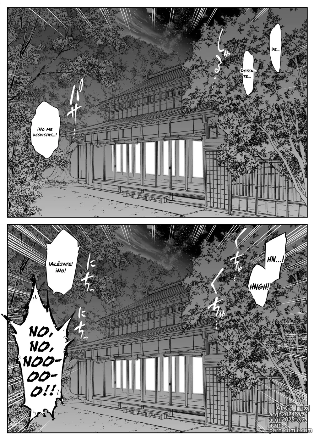 Page 70 of doujinshi Natsu no Yari Naoshi 2 ~Inaka to Hanare to Bijin Shimai~