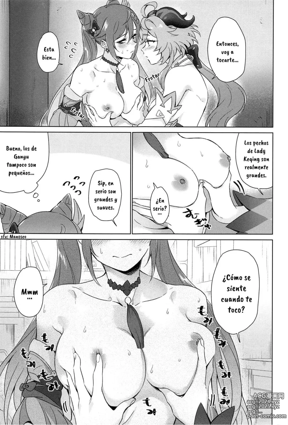 Page 12 of doujinshi You're So Lewd, Lady Keqing!