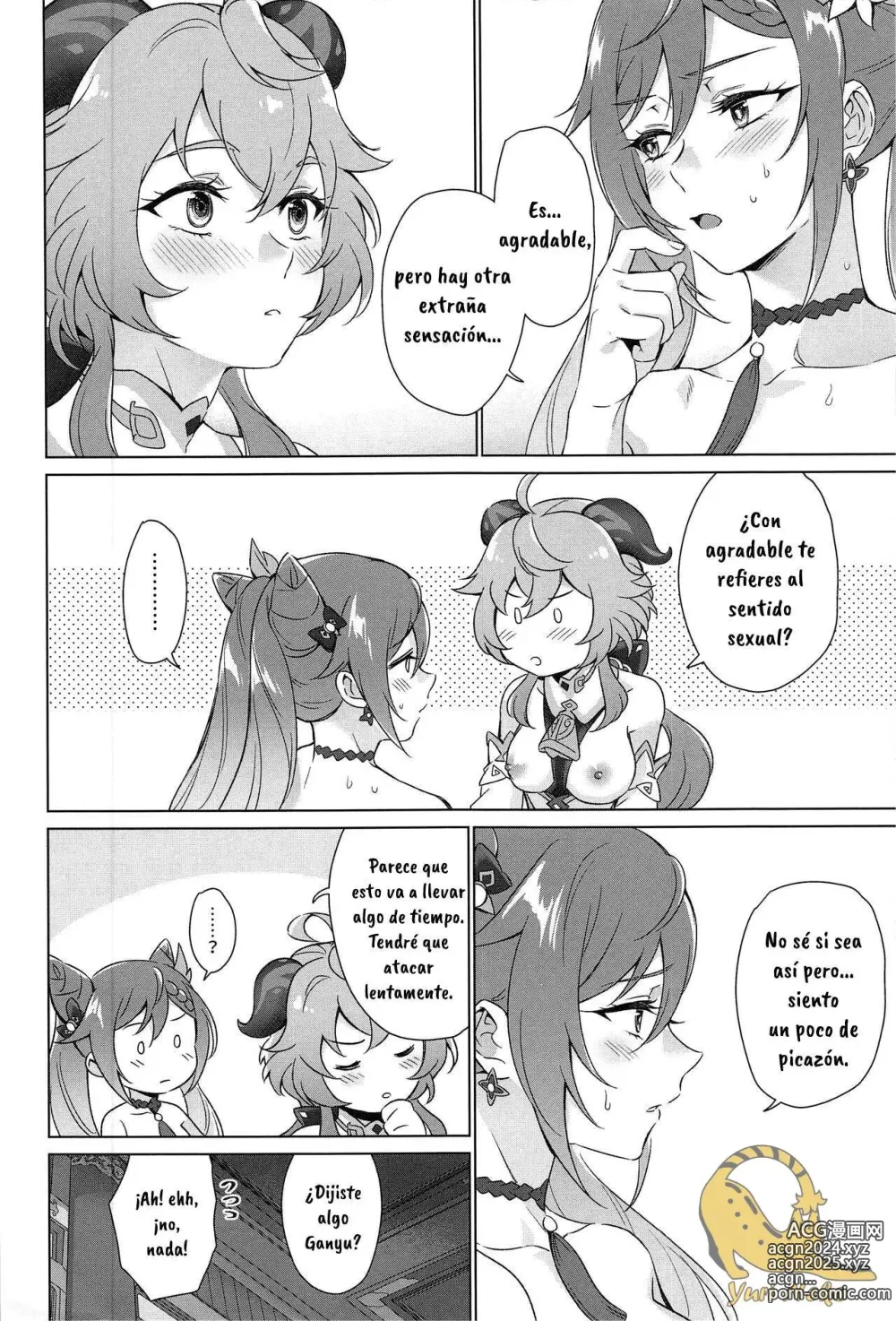 Page 13 of doujinshi You're So Lewd, Lady Keqing!