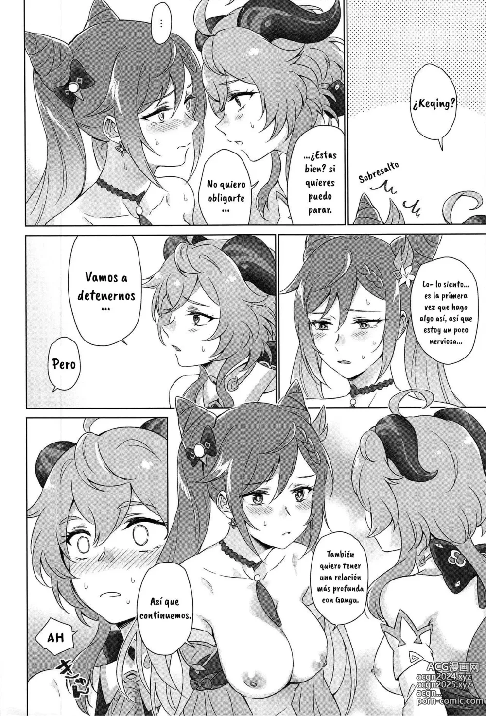 Page 21 of doujinshi You're So Lewd, Lady Keqing!