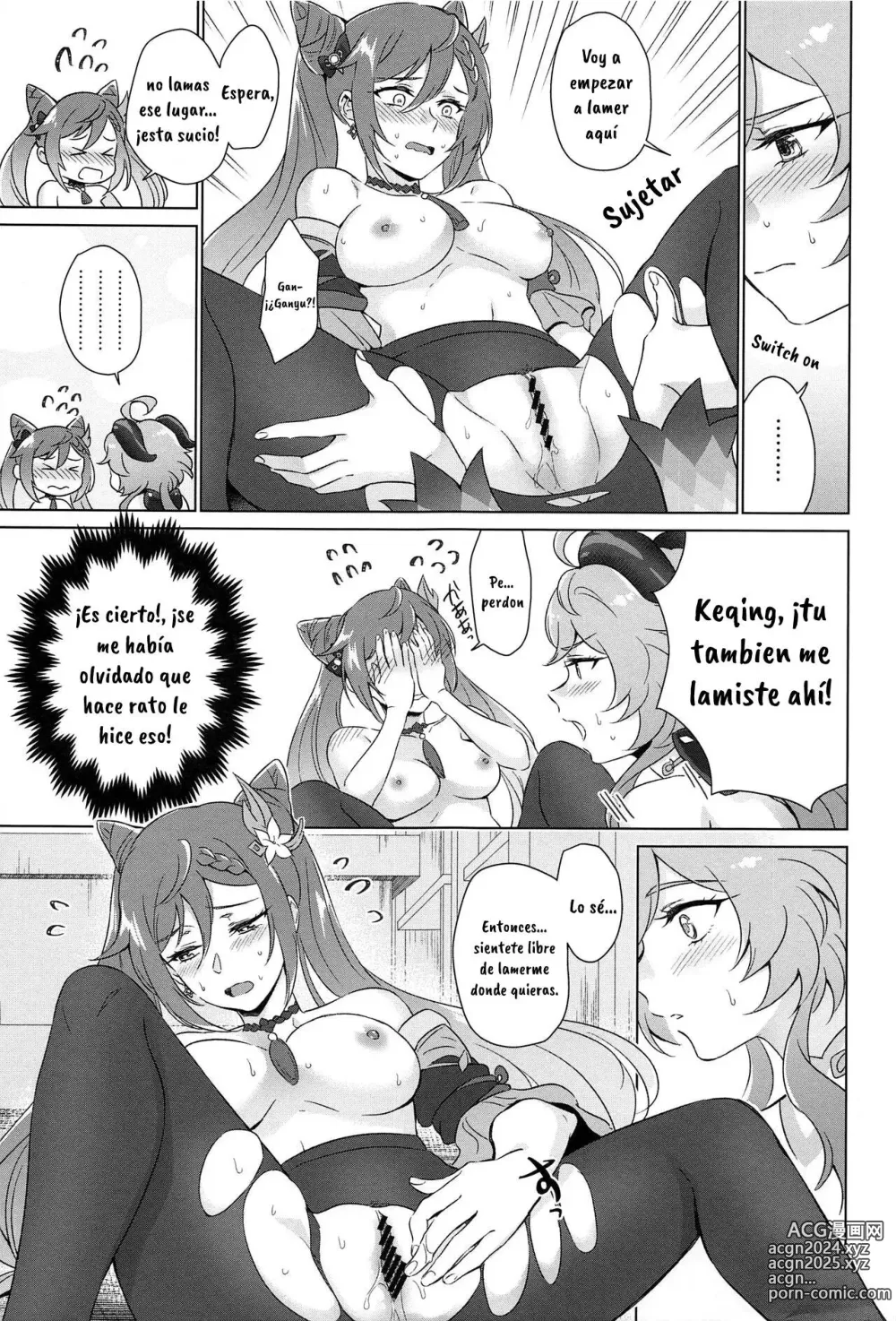 Page 22 of doujinshi You're So Lewd, Lady Keqing!