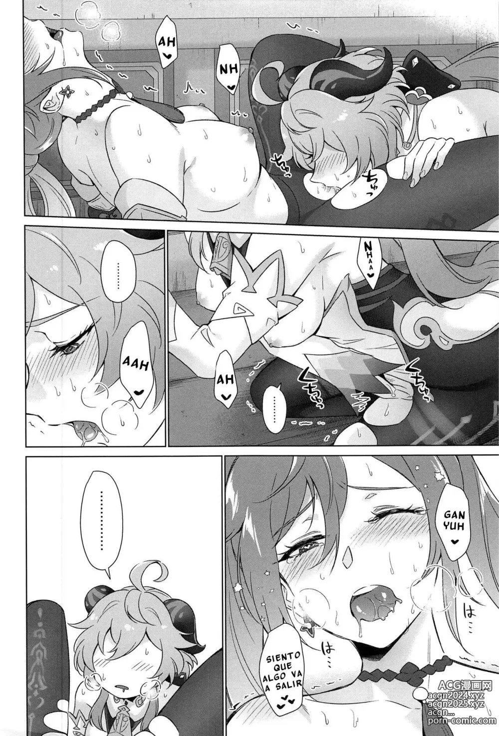 Page 27 of doujinshi You're So Lewd, Lady Keqing!