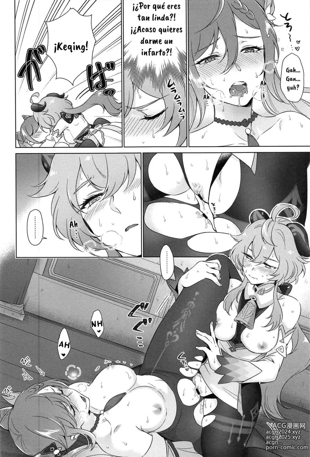 Page 29 of doujinshi You're So Lewd, Lady Keqing!