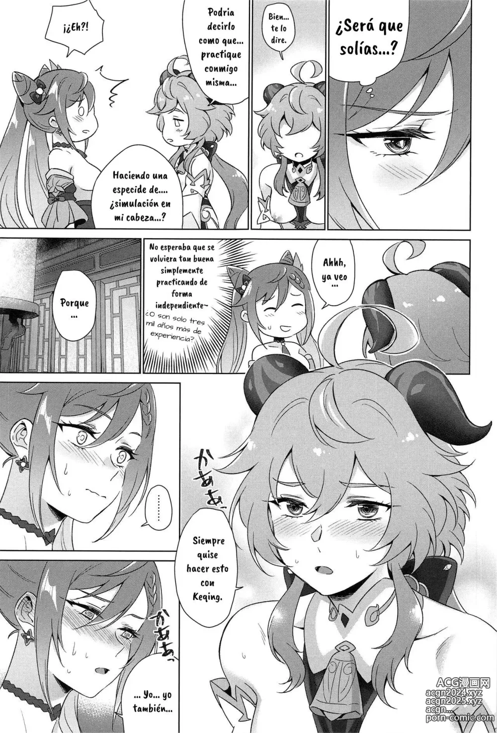 Page 36 of doujinshi You're So Lewd, Lady Keqing!