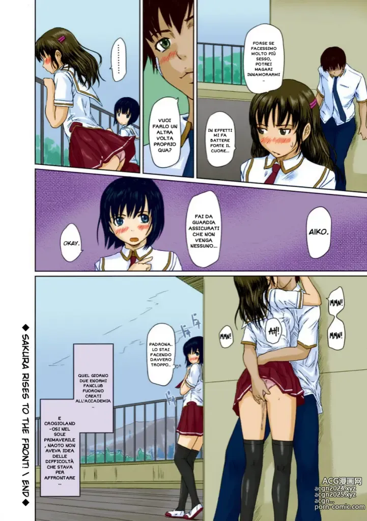 Page 24 of manga Le Nuove Compagne di Classe (decensored)