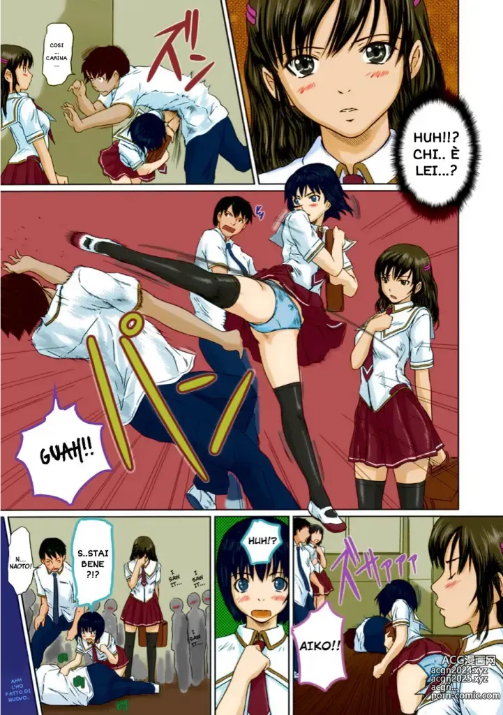 Page 5 of manga Le Nuove Compagne di Classe (decensored)