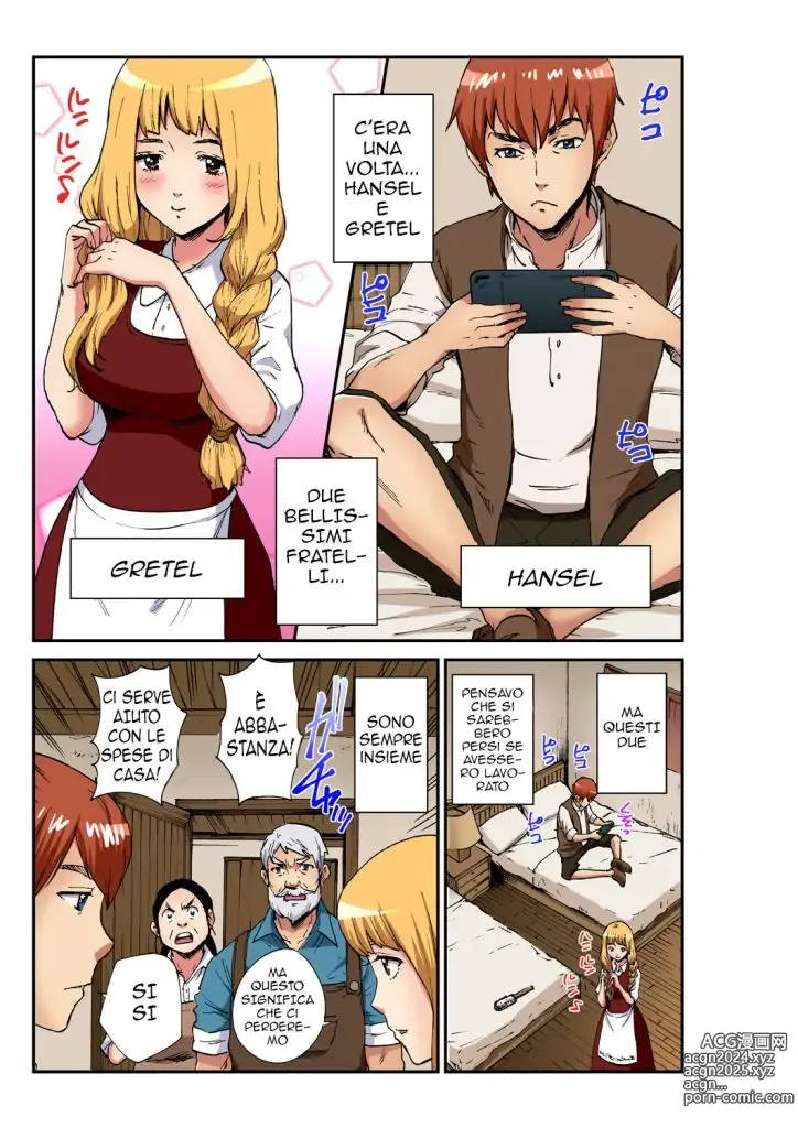 Page 2 of doujinshi Hansel & Gretel Fratelli molto Intimi