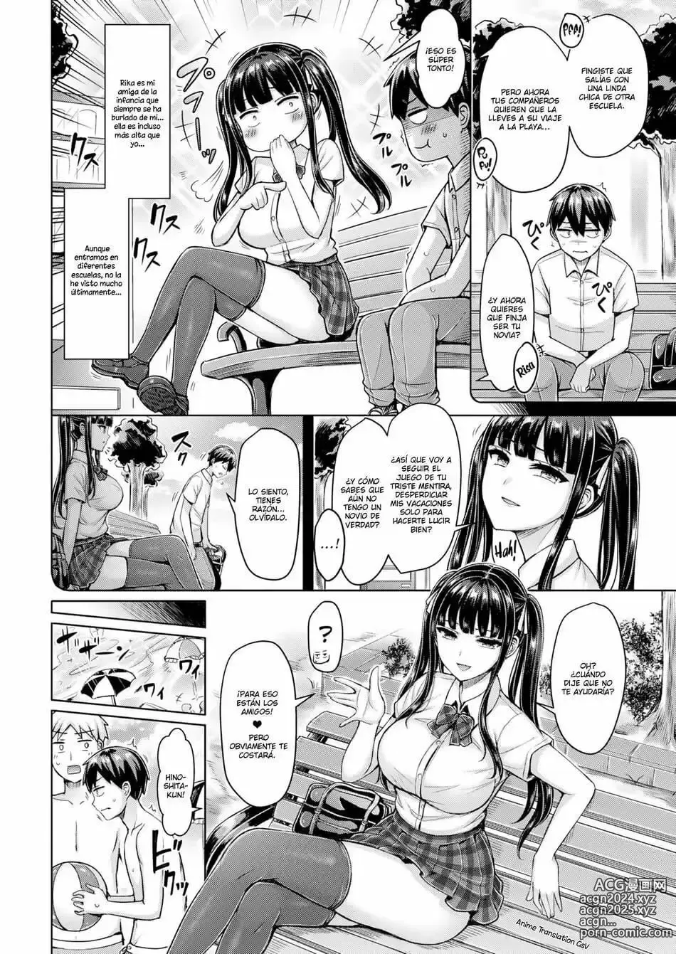 Page 2 of manga Ore no Osananajimi Tsuyoi / Mi Amiga de la Infancia es Fuerte Ch. 1-2 + Bonus