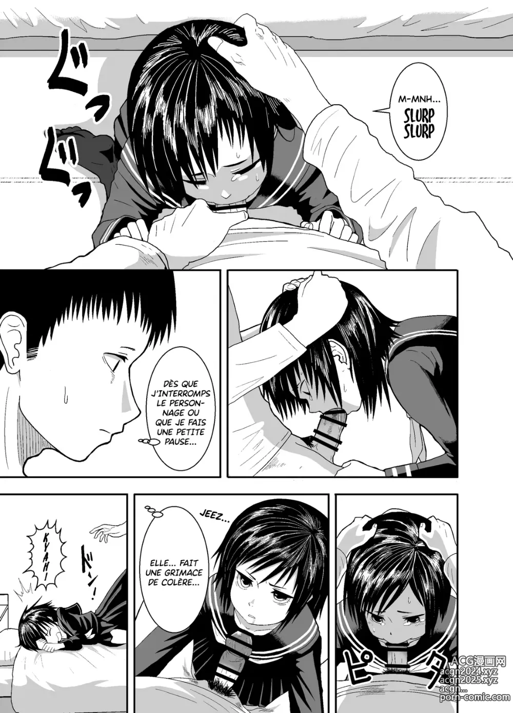 Page 24 of doujinshi Cela se voit dans ses yeux.