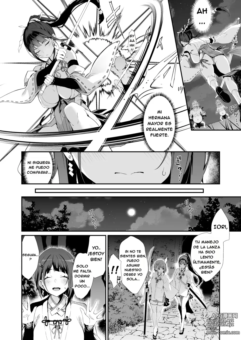 Page 5 of doujinshi Reijoku no Ikusamiko