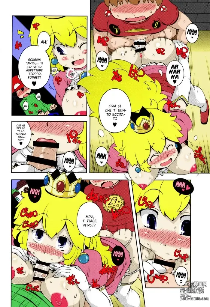 Page 11 of doujinshi Peach Cerca Cazzi