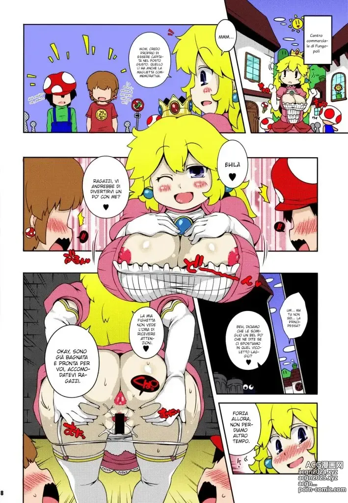 Page 7 of doujinshi Peach Cerca Cazzi