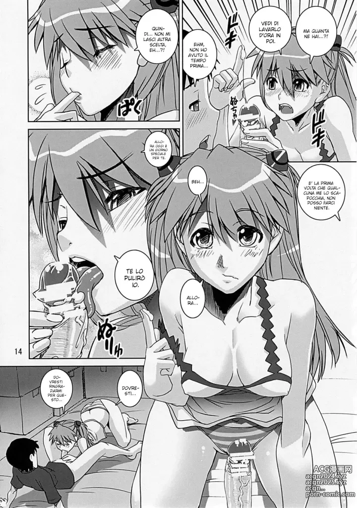 Page 13 of doujinshi Fartela Vedere è Eccitante