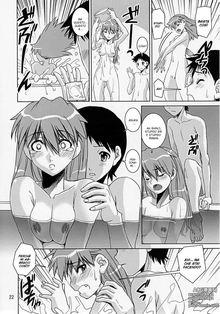 Page 21 of doujinshi Fartela Vedere è Eccitante