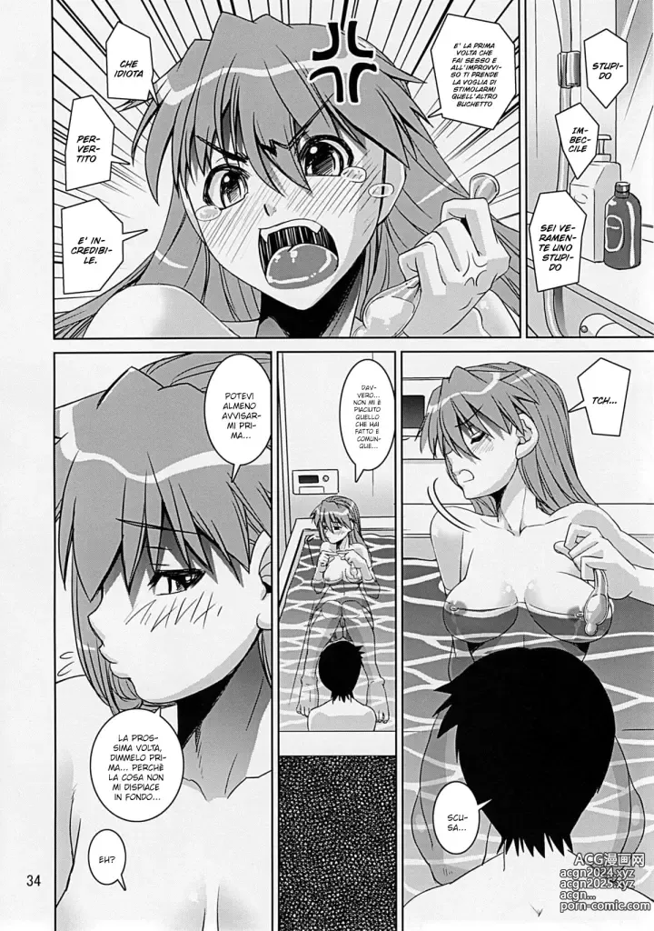 Page 33 of doujinshi Fartela Vedere è Eccitante